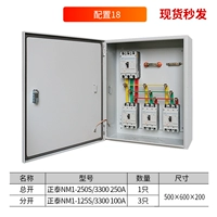 Конфигурация Zhengtai 18