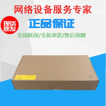 F1000-AK1242 1252 1262 1272 1342 1352 1362 H3C Enterprise Firewall