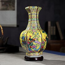 Chinese ceramic Vase Fittings Enamel Catering Detown Living Room Decorations Antique Qianlong Xuan Crafts