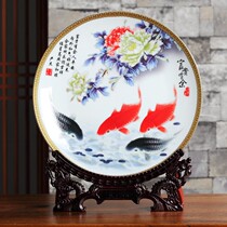 Decorative plate ceramic wiring parts Jingdezhen Crafts Craft decoration Bo Ancient Wine Cabinet Bedroom