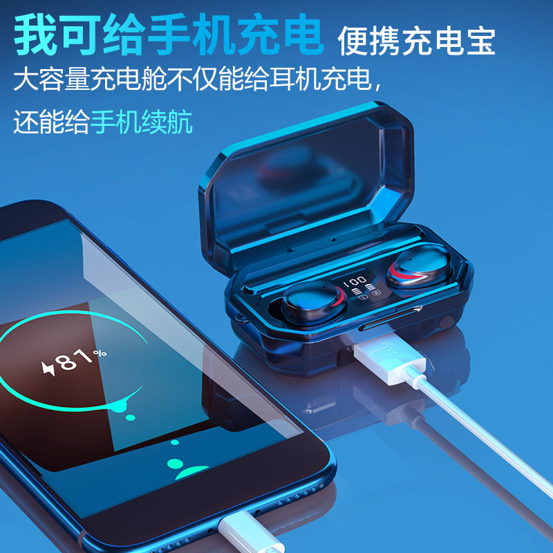 Mini Stereo Headphones Bilateral Binaural Super Small Bluetooth Ben Invisible to ear desktop Pen Electric True Wireless