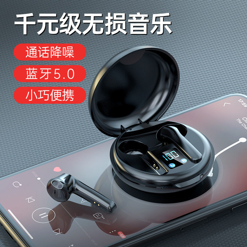 Free-drive automatic connection Bluetooth accessories Transmitter Laptop desk style machine Mcwireless headphone mobile phone