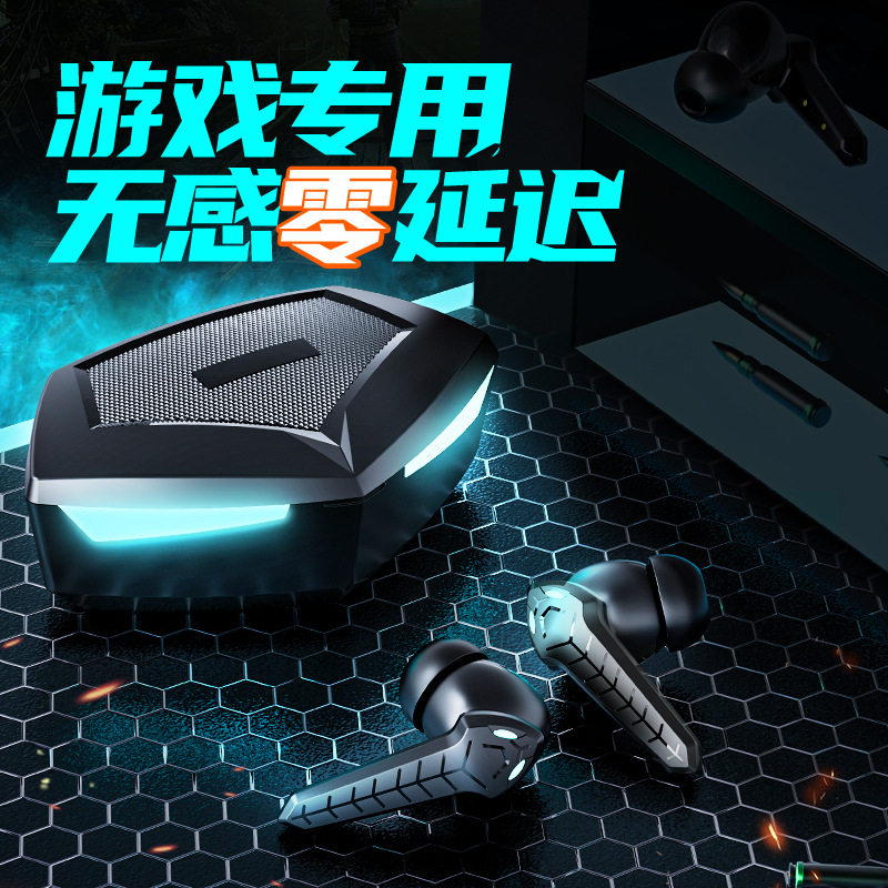 Obsessed with your game wireless Bluetooth headphone desktop computer minimum invisible notebook special double ear-in-ear phone