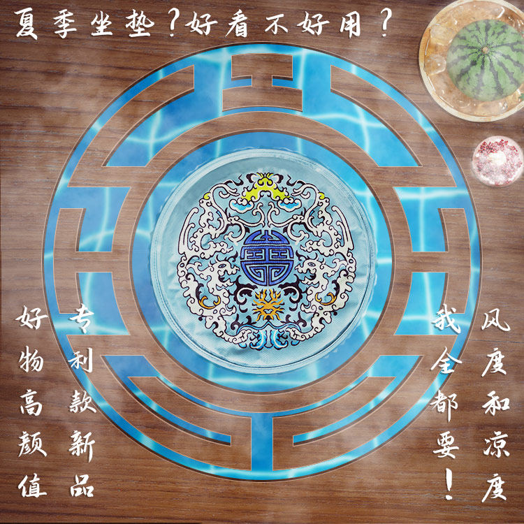 Chinese cold round stool cushion Round non-slip mahogany chair Drum stool seat cushion Bay window floor washer chair Rattan chair cushion