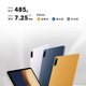Honor tablet V7Pro ແທັບເລັດ 11 ນິ້ວ v6 ແທັບເລັດ 10.4 ນິ້ວ ຊິບ Kirin ເຕັມ Netcom 5G