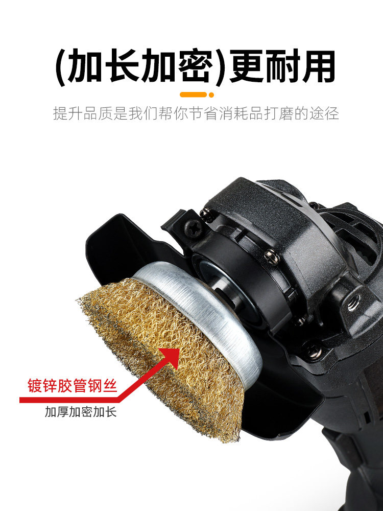 Rust Removal Wire Brush Angle Grinder Wire Wheel Polishing Electric Bowl-Shaped Grinding Wheel Polishing Tool 100-Type Hand Grinder