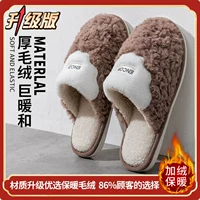 Кофе【Модернизирован, чтобы сохранить ощущение тепла и кошачьей любви】⭐⭐⭐