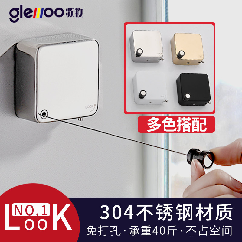 Balcony invisible shrink clothesline theorizer free from punching 304 stainless steel apartment Indoor telescopic steel wire hanger