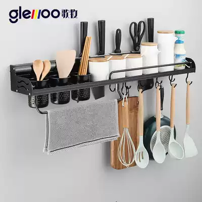 Punch-free kitchen rack wall-mounted multifunctional bowl chopsticks frame space aluminum knife holder seasoning storage tank seasoning tank rack