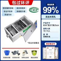 [Второе поколение против перелива] [50*25*25 см] утолщенные двойные отверстия (большая фильтрующая корзина подходит для остатков овощей)