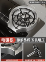 [Модернизированная и утолщенная ❤ Увеличенная шестиугольная чашечная шайба маховика] Гальваническое серебро.