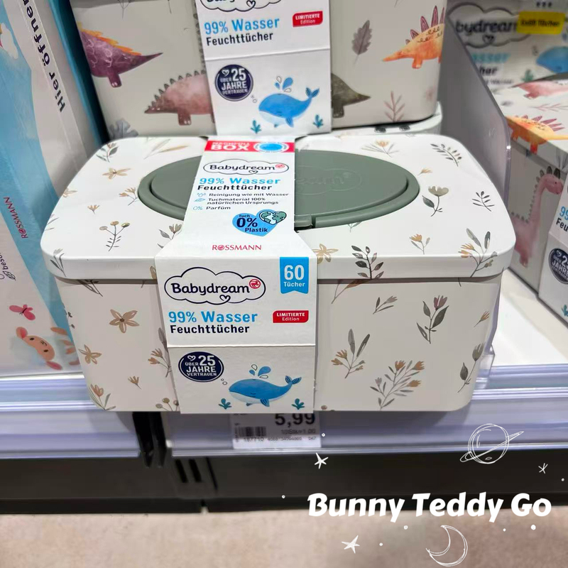 In Stock! German Babydream Infant Wet Wipes in Tin Box, 60 Sheets, 99% Water Content