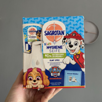 Spot German Sagrotan Kids NoTouch automatic sensor hand sanitizer refill