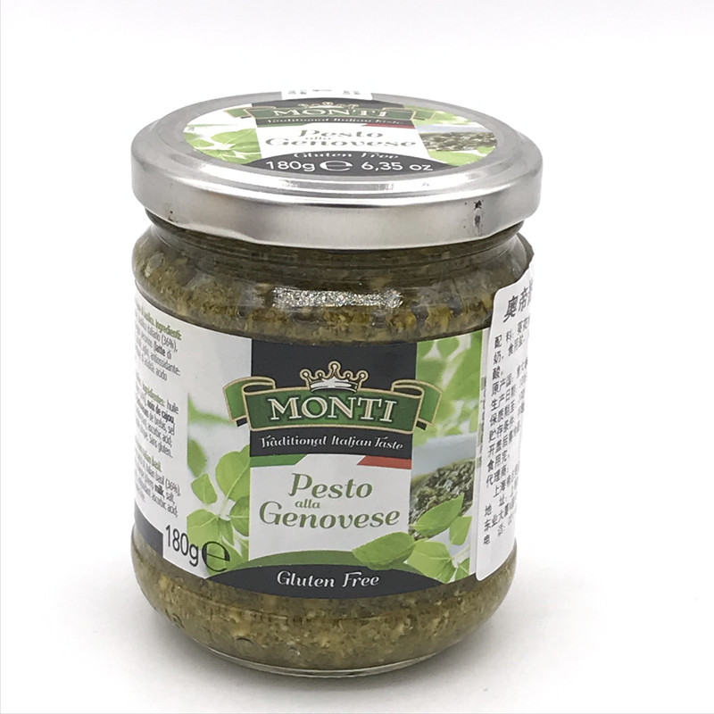 Otigena basil pasta sauce imported espresso basil green sauce spaghetti sauce 180g