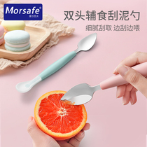 Morsif scraped fruit puree with double head baby fruit puree scoop child cutlery scraped apple puree and spoon