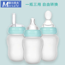 Mole Sif Wide Mouth Silicone Bottle Triple With Straw Water Cup Baby Rice Paste Bottle Squeeze Style Soft Spoon Bottle