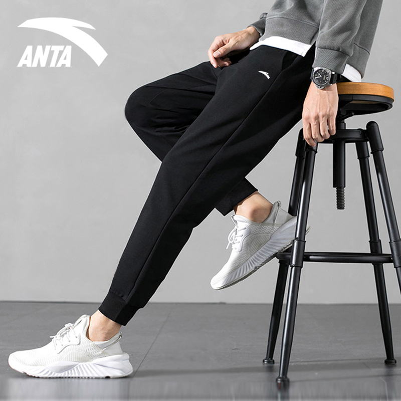 Anpedal Sports Pants Men's Pants 2022 Summer New Loose close-up bunches Pants Casual 90% Pants Black Long Pants