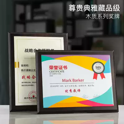 Solid Wood medal Crystal custom authorization card gold foil wooden wooden support Trophy honor plaque certificate commemorative card custom