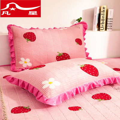 水晶绒冬季保暖加厚枕套一对装