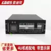 Reddy driver Rack-mounted distribution cabinet UPS distribution box Power distribution unit Bypass Schneider switch Lightning protection 4U