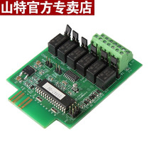 The Shante (SANTAK) UPS monitoring card AS400