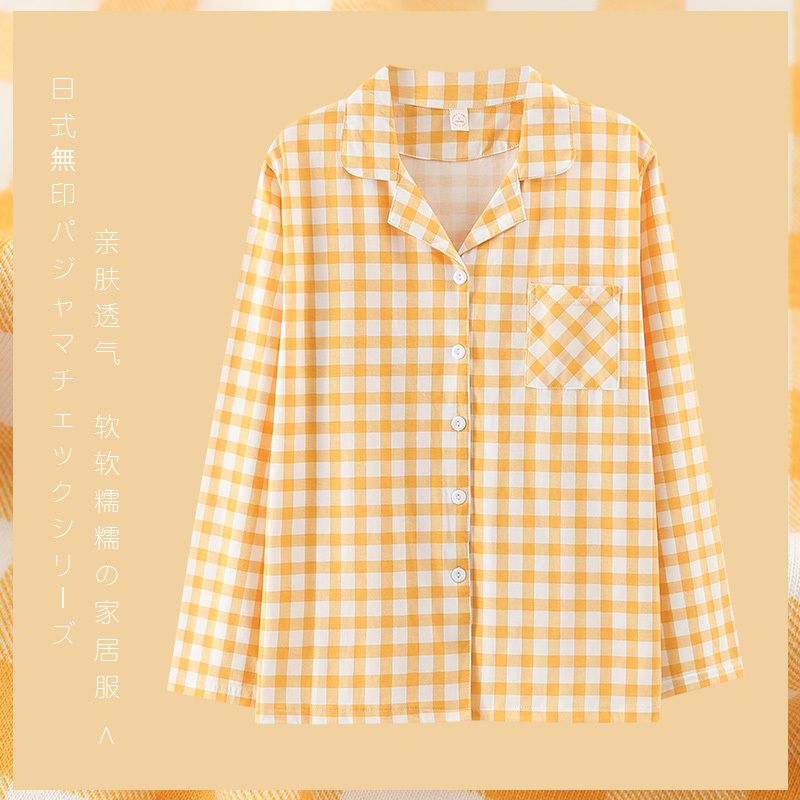 Single-Piece Pajama Top for Women, Pure Cotton, Thin Long-Sleeved Plaid Shirt, Loose Fit, Suitable for Spring and Autumn, Loungewear Top That Can Be Worn Outside