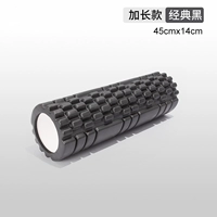 45*14 Классическая черная плюс длинная модель