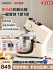 Sanlida Chef Machine, Small Household Dough Mixer, Fully Automatic Kneading Machine, Fermentation Dc Dough Mixer, New Model