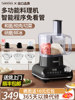 Sanlida Food Processor, Household Blender, Meat Grinder, Dough Mixer, Slicer, Shredder, Grinder, Ice Crusher, Fully Automatic