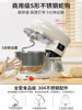 Sanlida Chef Machine, Small Household Dough Mixer, Fully Automatic Fermentation, Dough Kneading, Fresh Milk, Egg Beating, Cooking Machine