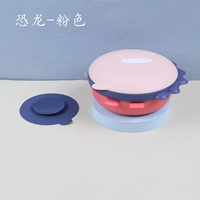 Динозавр, розовая обеденная тарелка