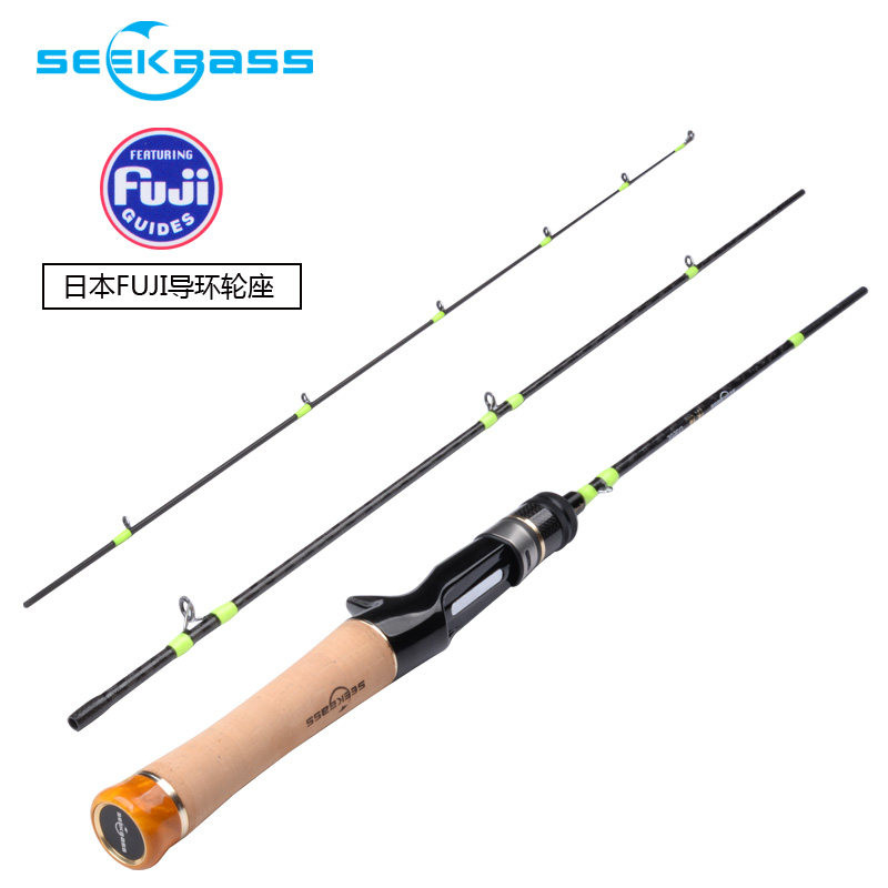 Seekbase Xiguan Portable Edition Road Road Set with multi-rod pole micro pole UL soft carbon lever