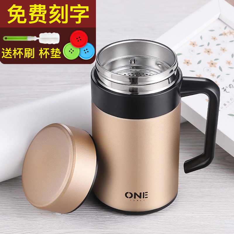 304 stainless steel thermos cup men's large-capacity office water cup women's household tea cup with handle handle