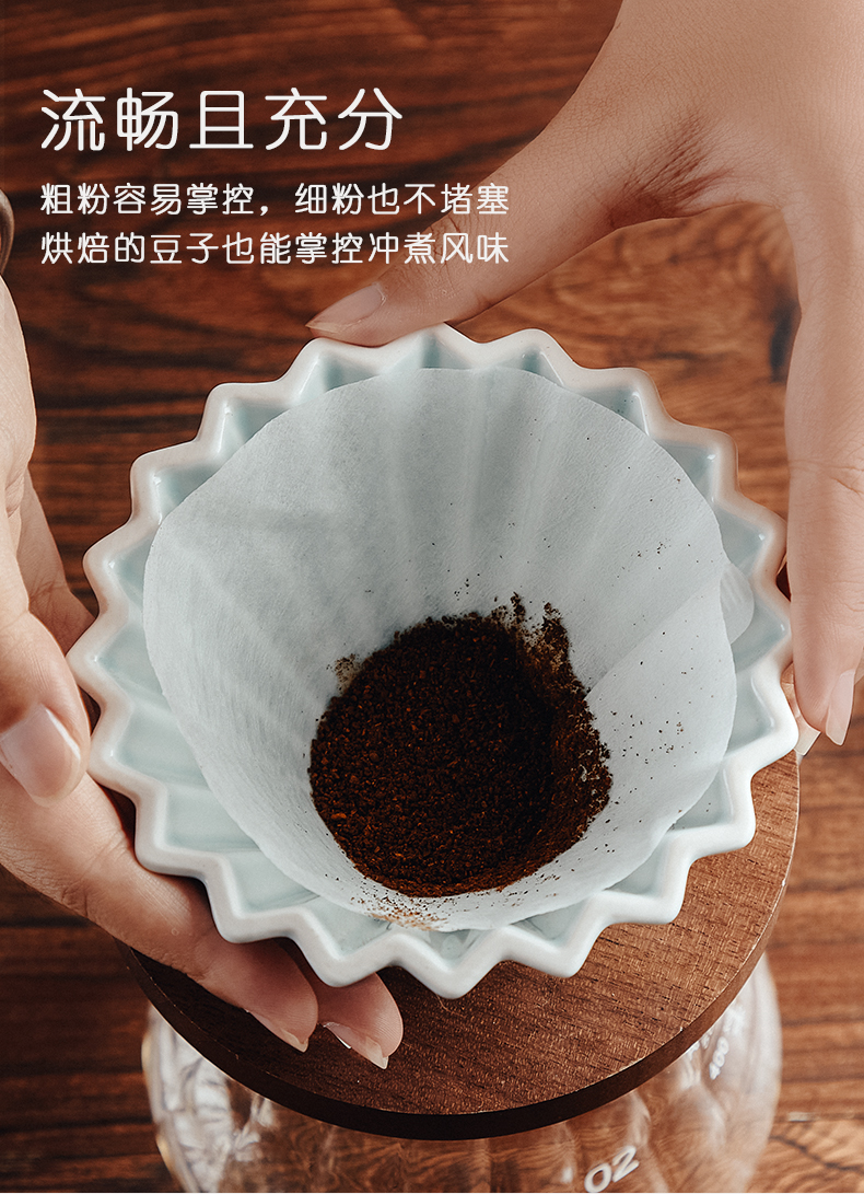 Bincoo hand coffee cup cake cup origami cup ceramic filters filter cups of black walnut share pot