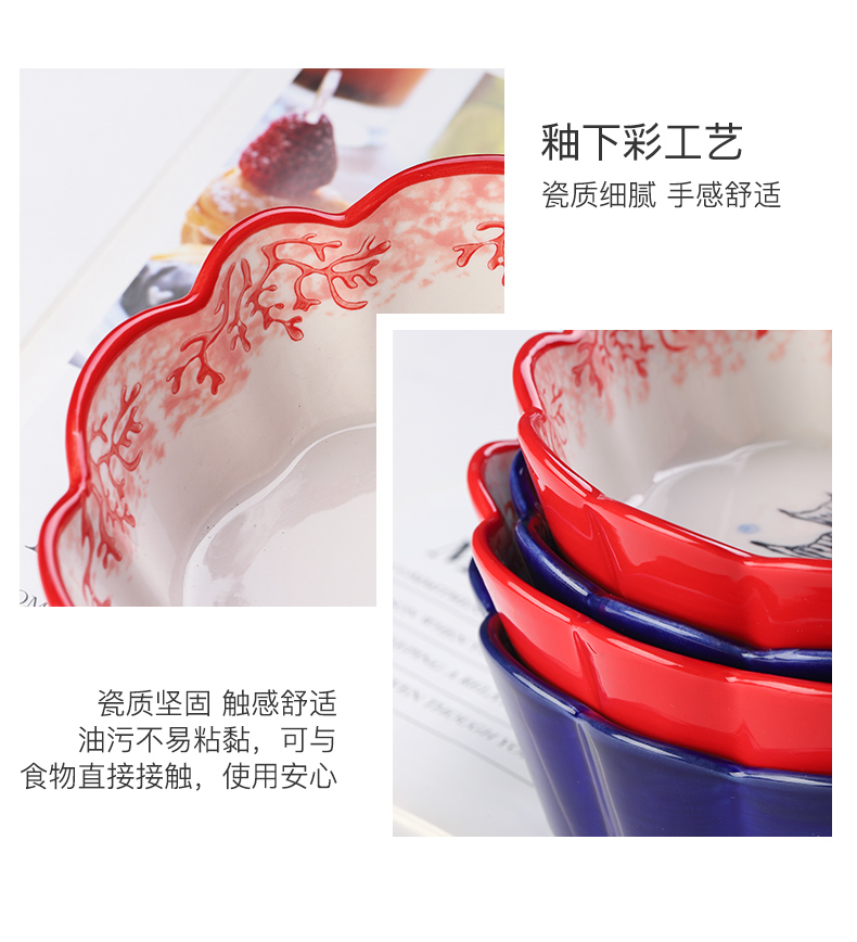 Bincoo tableware single lovely fruit Japanese household creative ceramic bowl dish dish suits for strawberry salad dishes