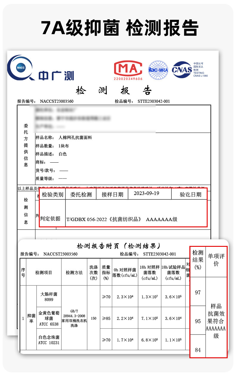 女童内裤中大童发育期10一14岁少女小学初中生纯棉夏季儿童三角裤 — 14