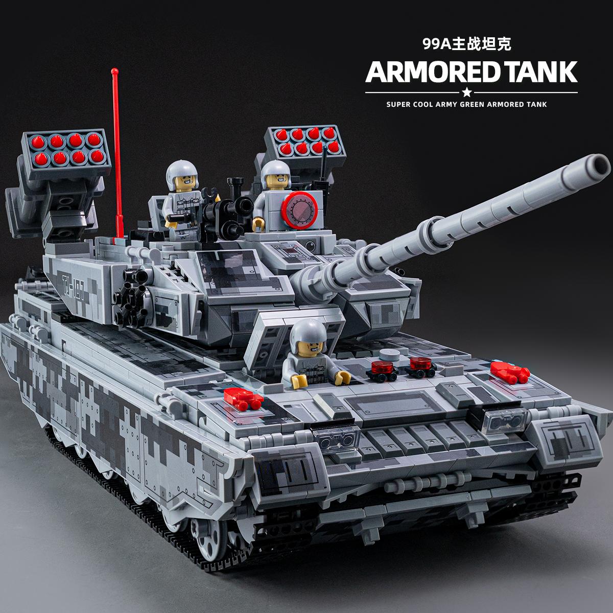 子供用2025年新男の子新年ギフトパズル組み立てブラックテクノロジーリモコンタンクシリーズビルディングブロック発射可能