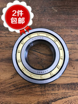 Cylindrical roller bearings NU NJ NUP203 204205206207208209 210EM 210EM C3 P5