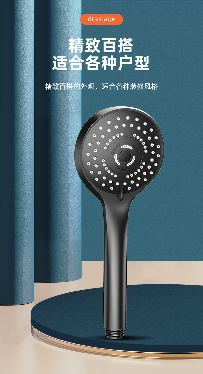 淋雨淋浴增压花洒喷头 图3
