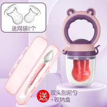 Baby Water Juice Fruit Puree Bite Tooth Gum Baby Fruit And Vegetable Accessories Tool Kit Bag Music Propulsion Toy Silicone Gel