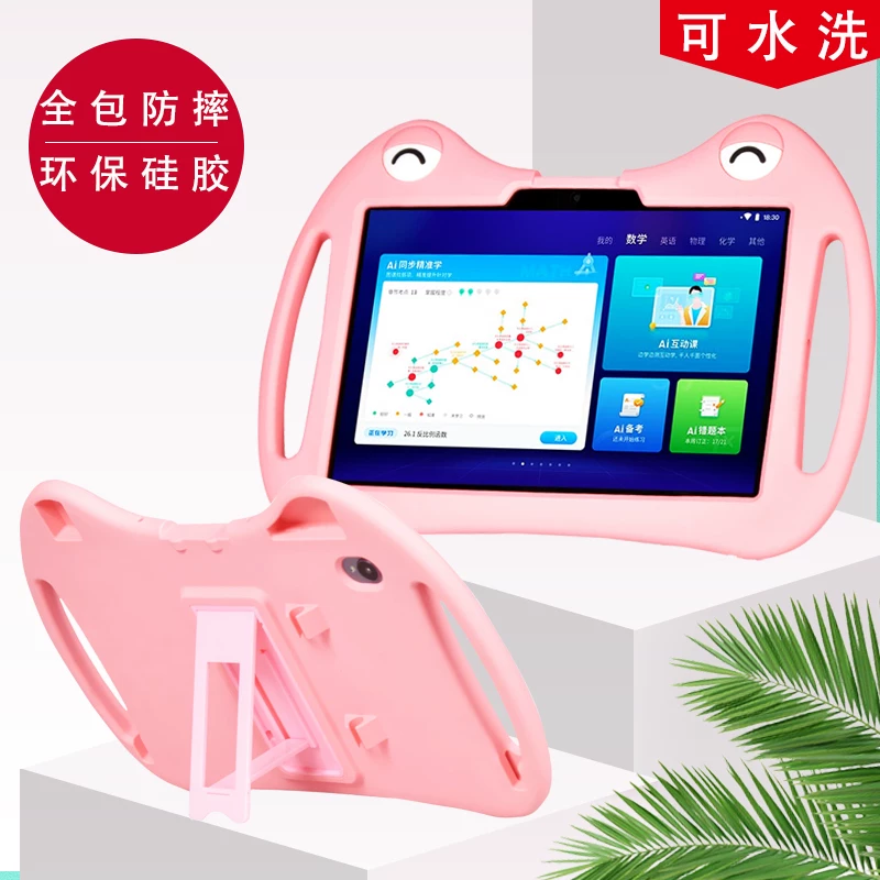 Чехол из силикона для Kohamxun X2 Pro, защитная оболочка на 10,5-дюймовый Learning Case Case Case ISTUDY Z1, анти-мягкий корпус, чехол для карт C6 Plus/X3Pro