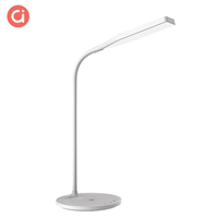 [Asus принадлежит] Adol (A) Беспроводная зарядка Smart Table Lamp