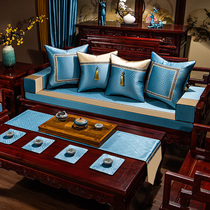 New Chinese Classical Mat Luohan Mat Mat Mat Sofa Mat Custom Solid Wooden Chair Mat Thick Sponge Gat