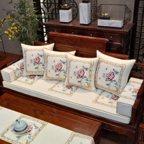 Sofa mat sponge mat custom thickness hardening high density solid wood stool anti-slip chair cushion