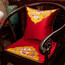 Chinese Redwood Sofa Cottage Non-slip Taiwan Chair HouseChair Caterina Chair Coffee Chair Coverse Chair Four Seasons