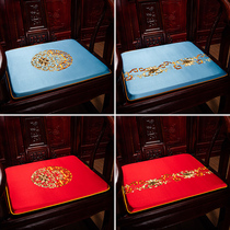 Mahogany sofa cushion new Chinese classical furniture circle chair Taishi chair official hat chair cushion cover non-slip chair cushion custom