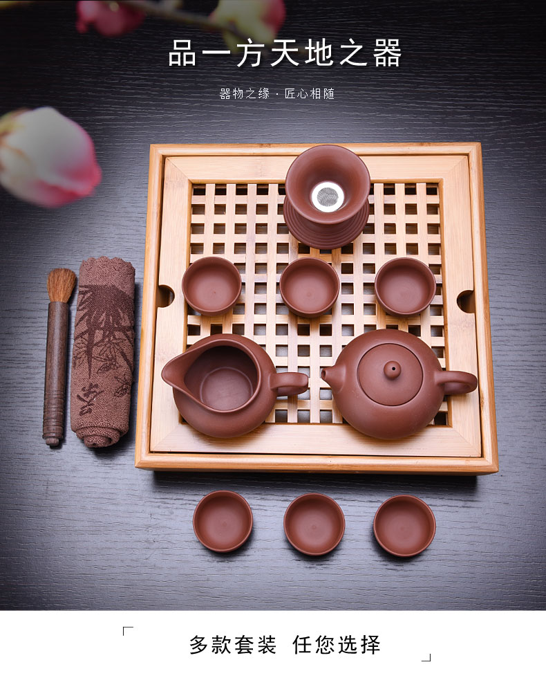 The Home of a complete set of Japanese simple pu 'er tea tea tea tray was sea terms ceramic teapot kung fu tea set