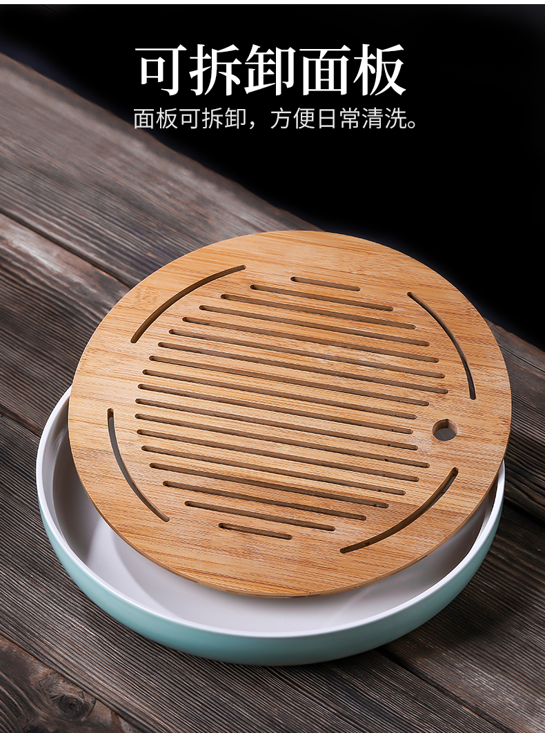 Chinese style of new Chinese bamboo tea tray ceramic dry mercifully tea tray storage type contracted household kung fu tea set