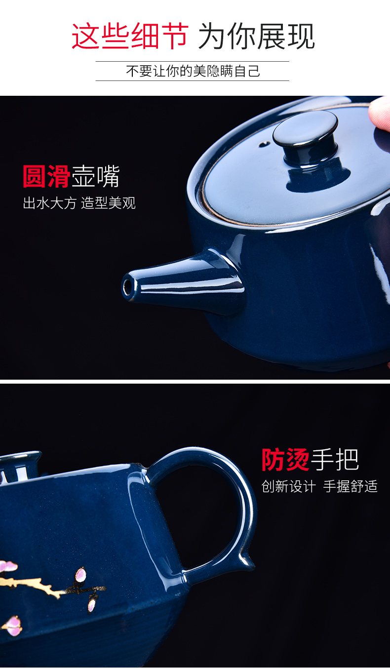 Ceramic kung fu tea set suit household contracted teapot teacup tea sea tureen tea accessories) group