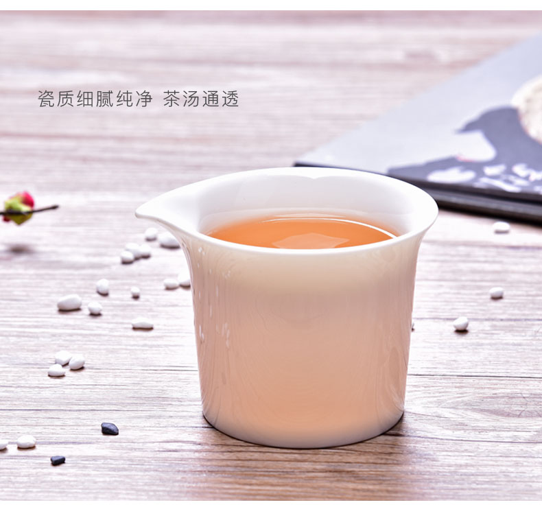 High dehua white porcelain tea sea kung fu tea set white porcelain heat - resistant thickening large points fair keller of tea, tea accessories